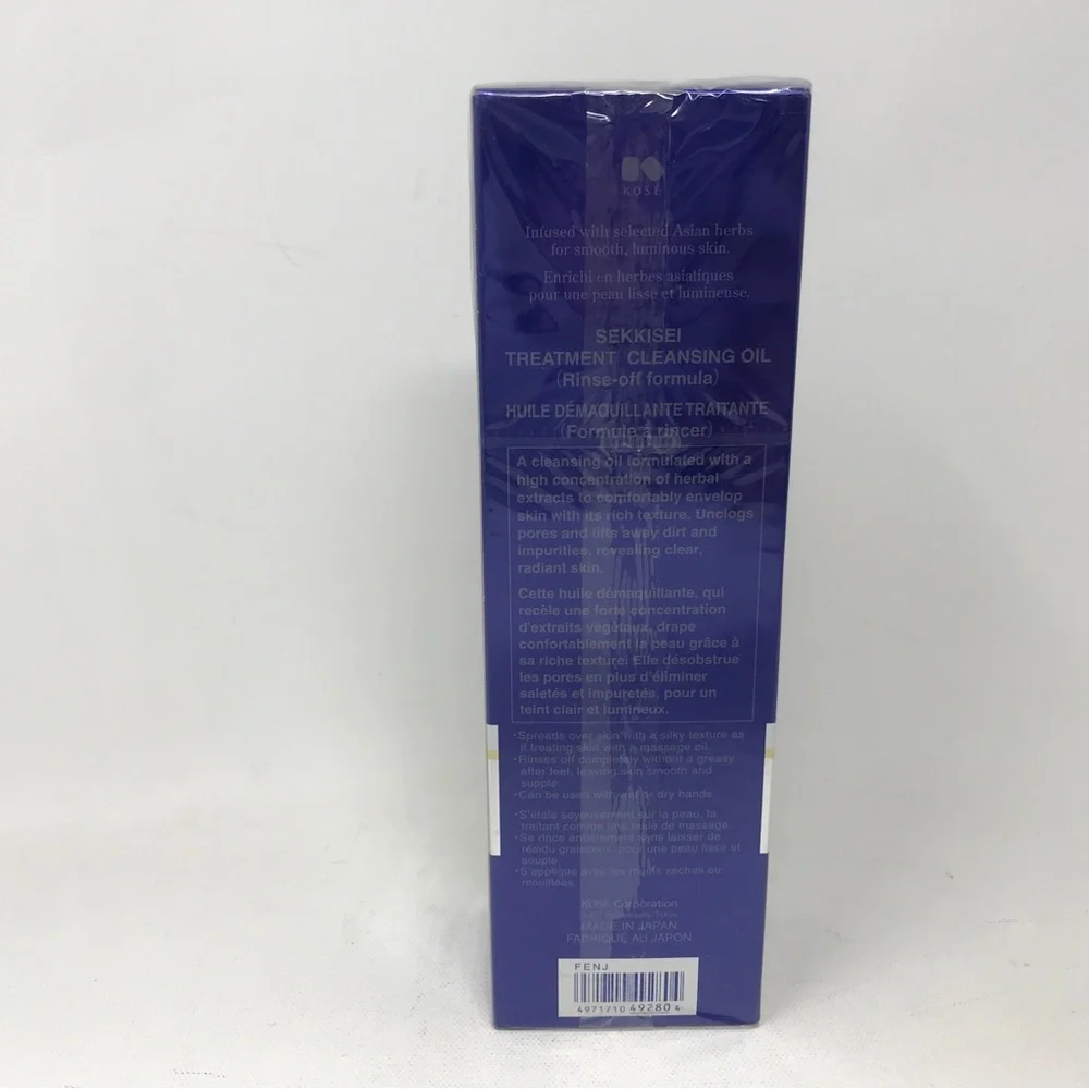 Sekkisei brand size